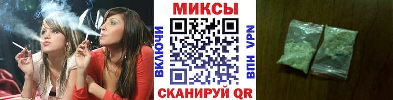 кракен зеркало  Кызыл  Бутират жидкий экстази 