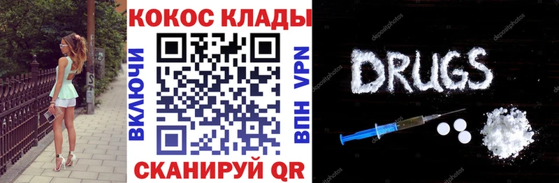 Cocaine Columbia Кызыл