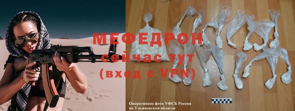 соль курить ск Краснотурьинск