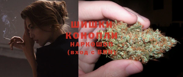 наркотики Алзамай