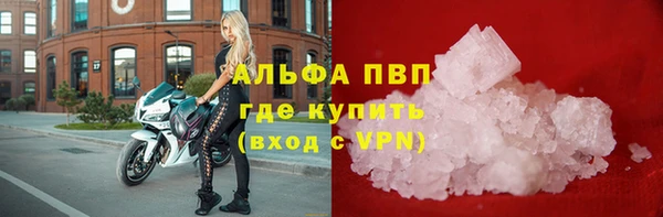 не бодяженный Алексеевка