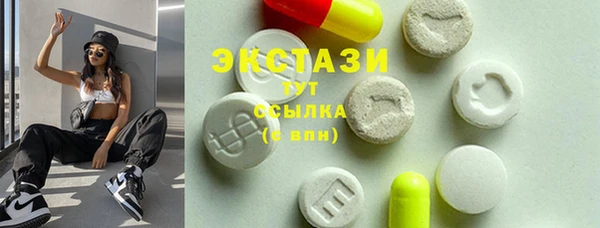 не бодяженный Алексеевка