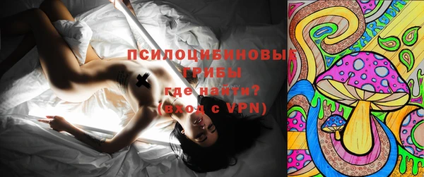 прущая мука Абдулино