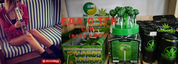 прущая мука Абдулино