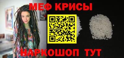 кокаин VHQ Заводоуковск