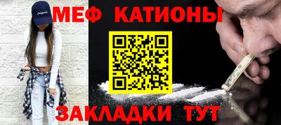 кокаин VHQ Заводоуковск