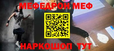 кокаин VHQ Заводоуковск