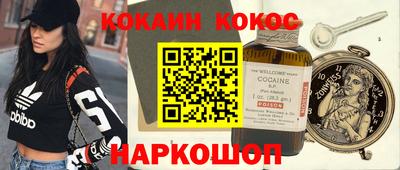 мдма Жуковский