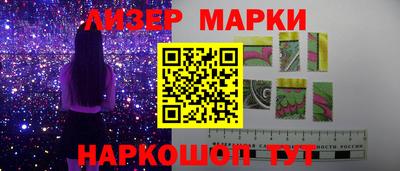 мдма Жуковский