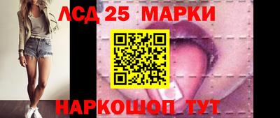 прущий лед Заволжье