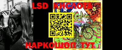прущая мука Донской