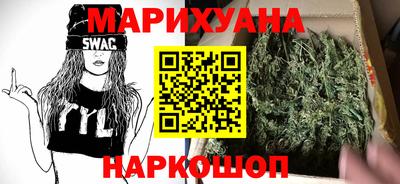 прущий лед Заволжье