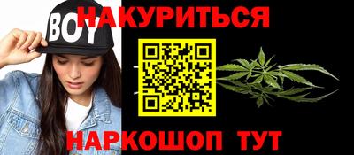 прущая мука Донской