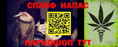 прущая мука Донской