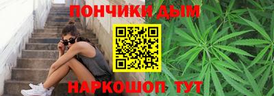 прущий лед Заволжье