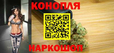 кокаин VHQ Заводоуковск