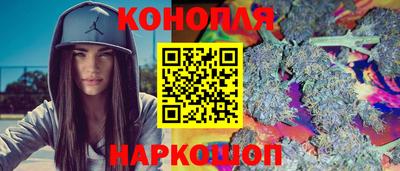 кокаин VHQ Заводоуковск