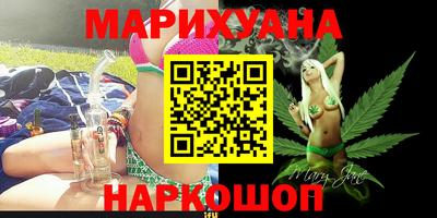 мдма Жуковский