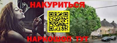 прущая мука Донской