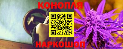 ешки Дубна