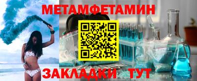ешки Дубна