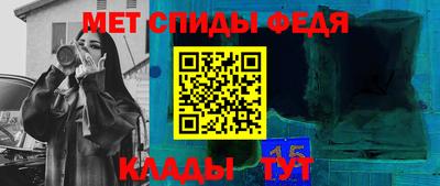 ешки Дубна
