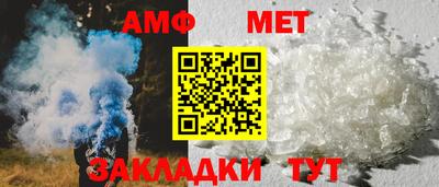 прущий лед Заволжье