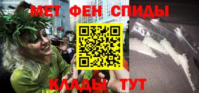 мдма Жуковский