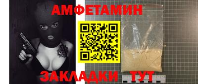 прущий лед Заволжье