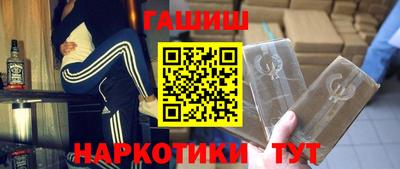 ешки Дубна