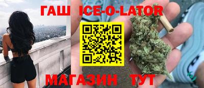 прущий лед Заволжье