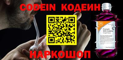 прущая мука Донской