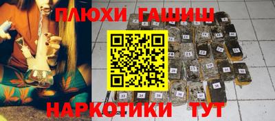 MESCALINE Донецк
