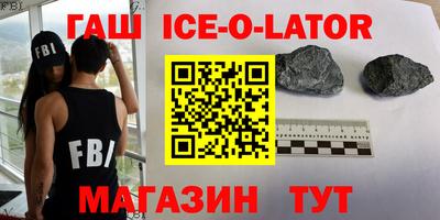 MESCALINE Донецк