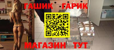 прущая мука Донской