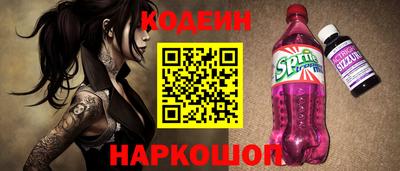 ешки Дубна