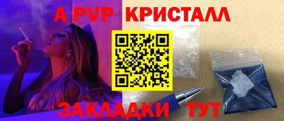 ешки Дубна