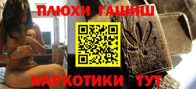 мдма Жуковский