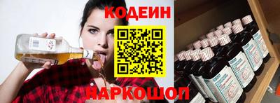 прущая мука Донской