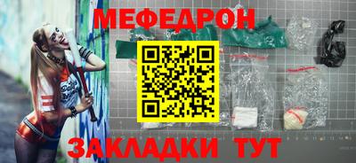кокаин VHQ Заводоуковск