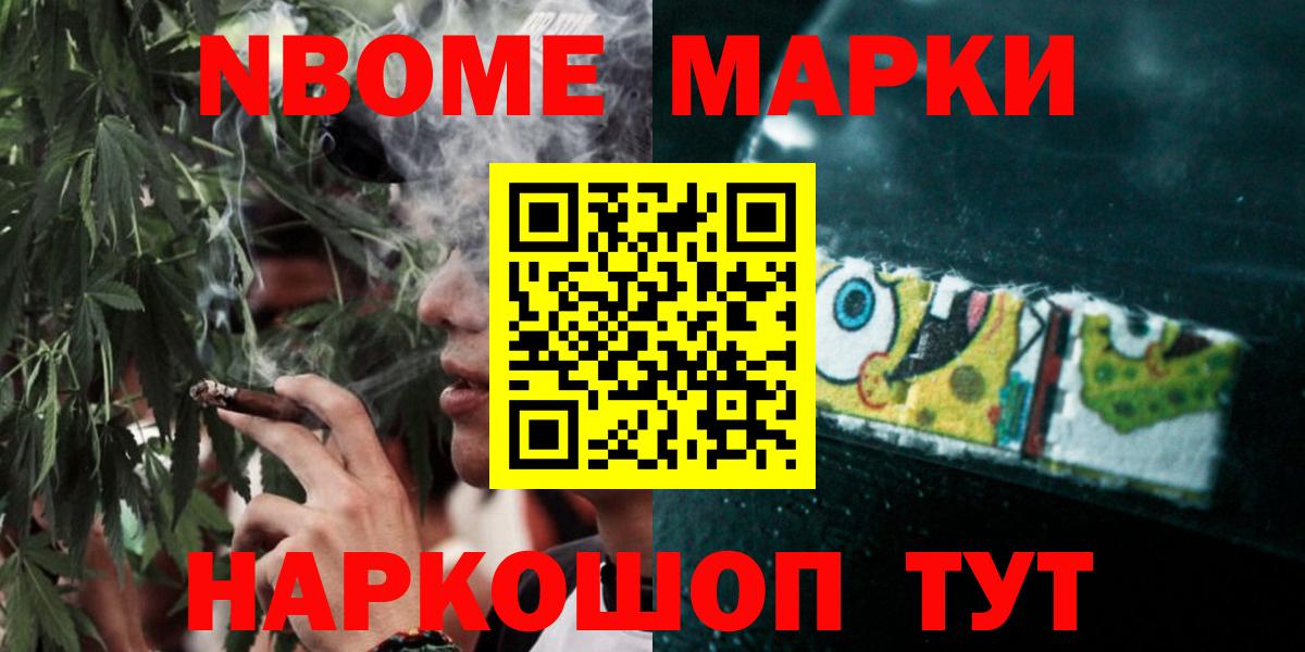 LSD-25 экстази ecstasy Кызыл