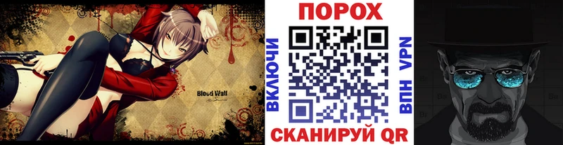 МЕТАМФЕТАМИН кристалл  сколько стоит  Кызыл 